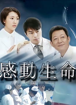 御伽樒-百无聊赖 [213P+2V/384Mb]